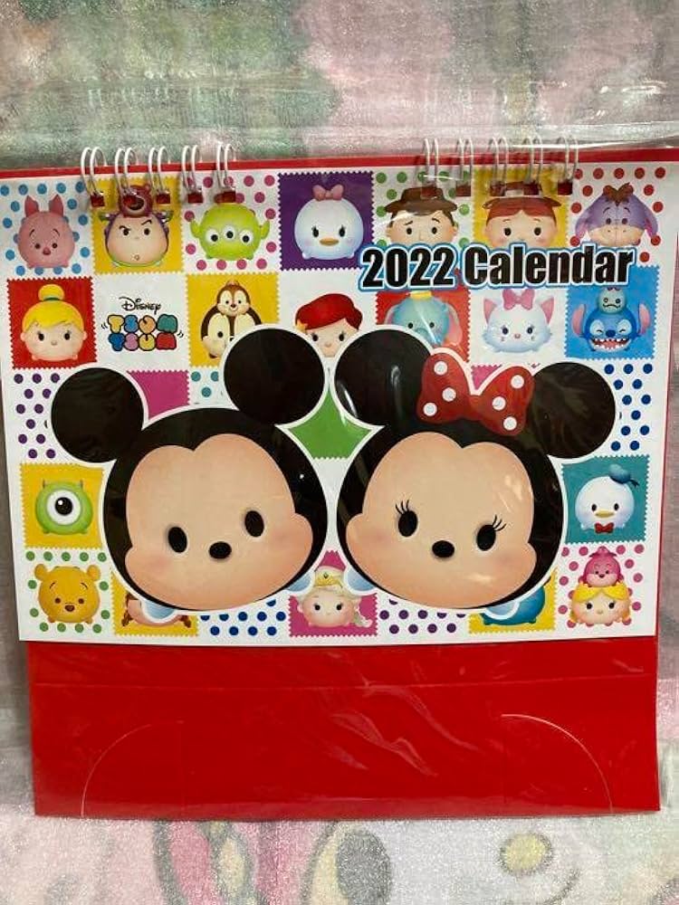 Amazon.co.jp: ツムツム 2022年 卓上カレンダー ツムツム